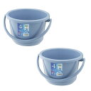リス ベルク 4WB 丸型 ワイド バケツ 本体 ブルー 4L 2個セット 日本製 持ち手付き 食品衛生法適合品 持ちやすい シンプル アウトドア スタンダード 定番 業務用 家庭用