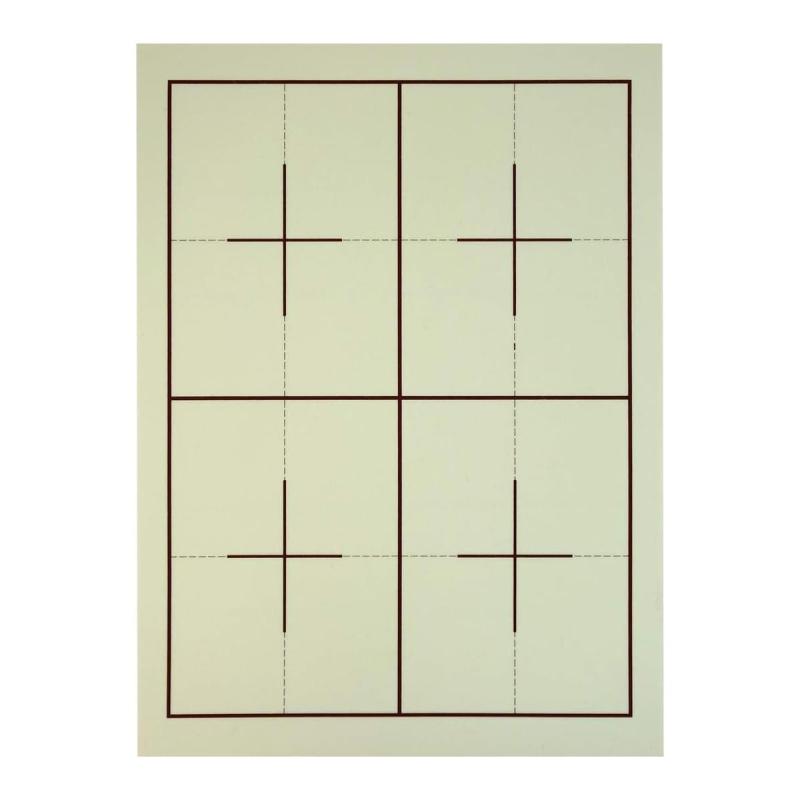 書道下敷き 美の判 4文字6文字両面罫入り 名枠なし ベージュ