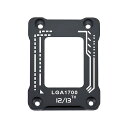 【スモールラボ】CPU 固定 LGA1700反り防止 ブラケット Intel 12/13/14世代 i3 i5 i7 i9 MB M/B motherboard マザーボード取り付け(2)