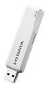I-O DATA USB 3.0/2.0対応 スタンダードUSBメモリー ホワイト 32GB U3-STD32G/W(2)