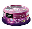 SONY ビデオ用BD-RE 書換型 片面1層25GB 2倍速 ホワイトプリンタブル 25枚スピンドル 25BNE1VGPP2(2)