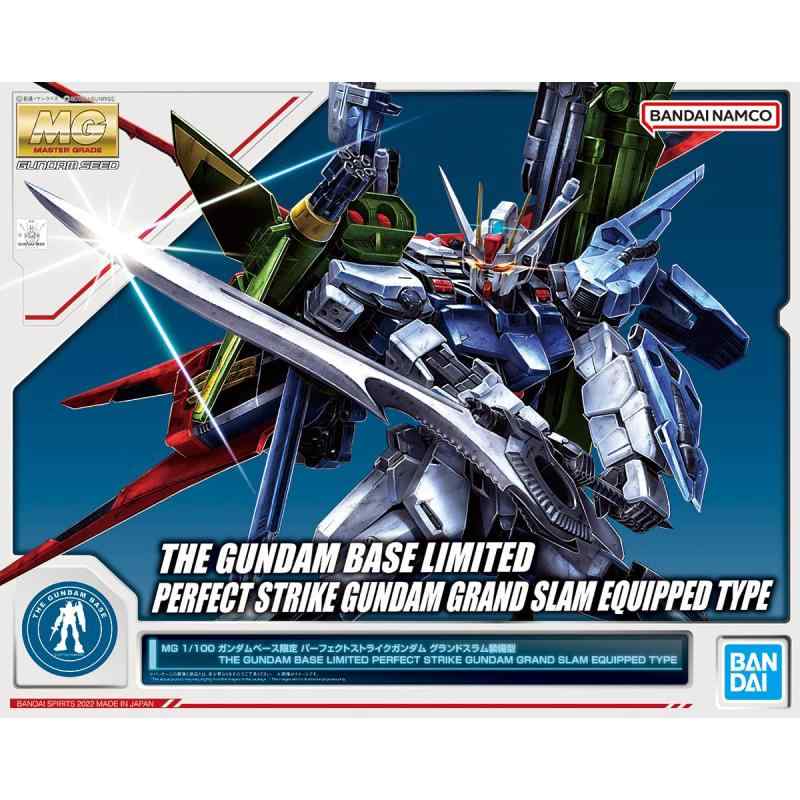 MG 1/100 ١ ѡեȥȥ饤 ɥ ưΥSEED