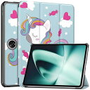 For OPPO Pad 2 / OnePlus Pad ケース 【larfbulroc】軽量 薄型 PU レザー スマート カバー 耐衝撃 傷防止 ハード 背面 ケース 三つ折り スタンド オートスリープ ウェイクアップ 機能(2)