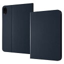 iPad mini (第7世代) / iPad mini (第6世代) レザーケース スタンド機能付き/ダークネイビー(2)