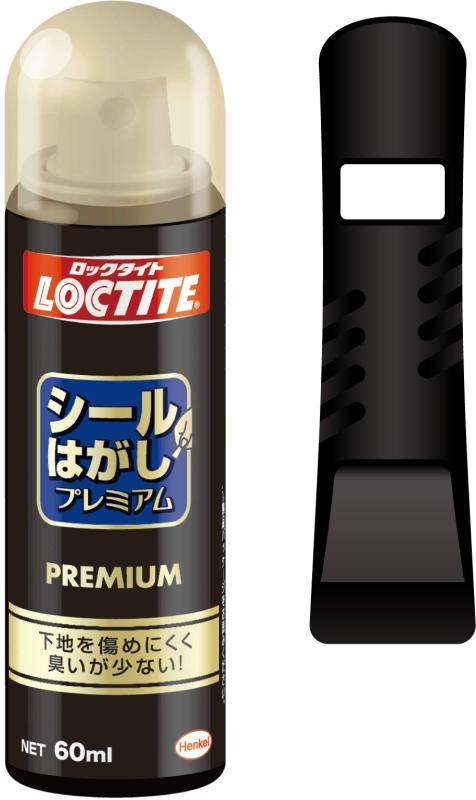 楽天市場】本物 剥製の通販 楽天市場】本物 剥製の通販