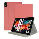 TECLAST T50 用 ケース カバー 保護ケース タブレットケース【NOUKAJU】 11インチ タブレット収納ケース 軽量 薄型 耐衝撃 傷つけ防止 スタンド機能 角度調整 (ピンク)(2)