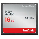 サンディスク ウルトラ コンパクトフラッシュ 16GB SDCFHS-016G-J35(2)