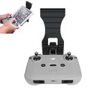 Honbobo Mavic Air 2/Mavic Mini 2 対応リモコンタブレットホルダー 拡張ブラケットクリップ(3)
