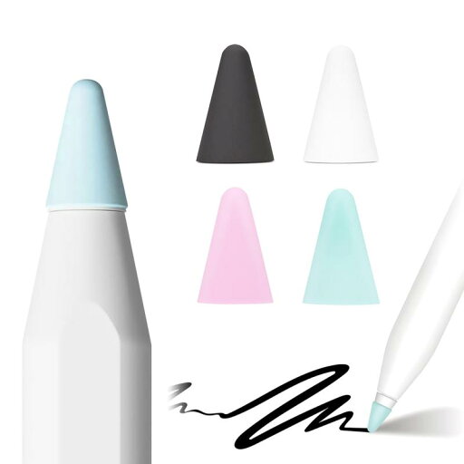 ifeli Apple Pencil 用 シリコン チップカバー ifeli Apple Pencil 用 シリコン チップカバー