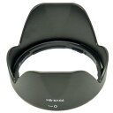 F-Foto HB-N106 レンズフード (HB-N106 互換品, 日本の企業) C-HB-N106