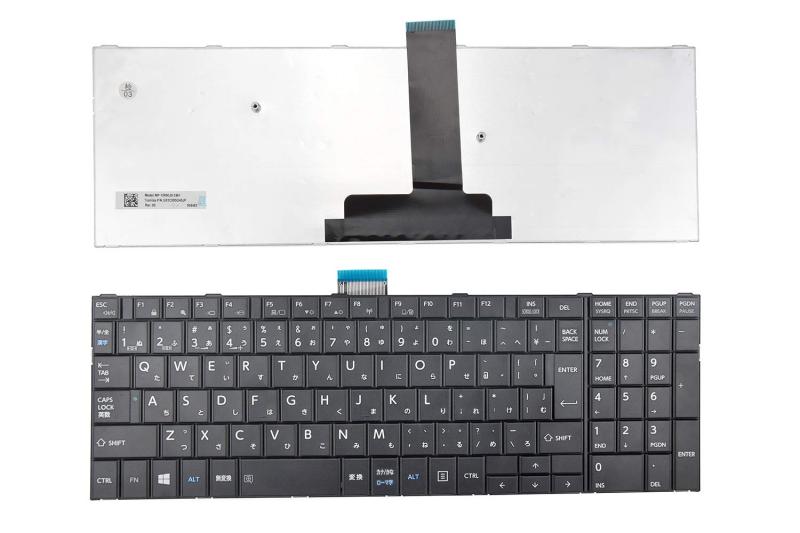 日本語キーボード 適用する TOSHIBA 東芝 dynabook B45 B25 AZ35 B35/R B35/W B35/Y B45/A B45/B B45/D B45/F 修理交換用