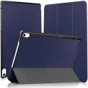 FOR Docomo Dtab d-41A のケース タブレット ケース 新型 FOR Dtab d-41A 10.1 のカバー スタンド機能付き 保護ケース 三つ折 マグレット開閉式 薄型 超軽量 全面保護型 d-41A 10.1 のスマートケース P