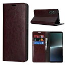 Crazy Horse Leather Case for Xperia 1 V