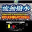 リンレイ(Rinrei) ガラス系ハイブリッドWAX Gガード固形 180g W-33