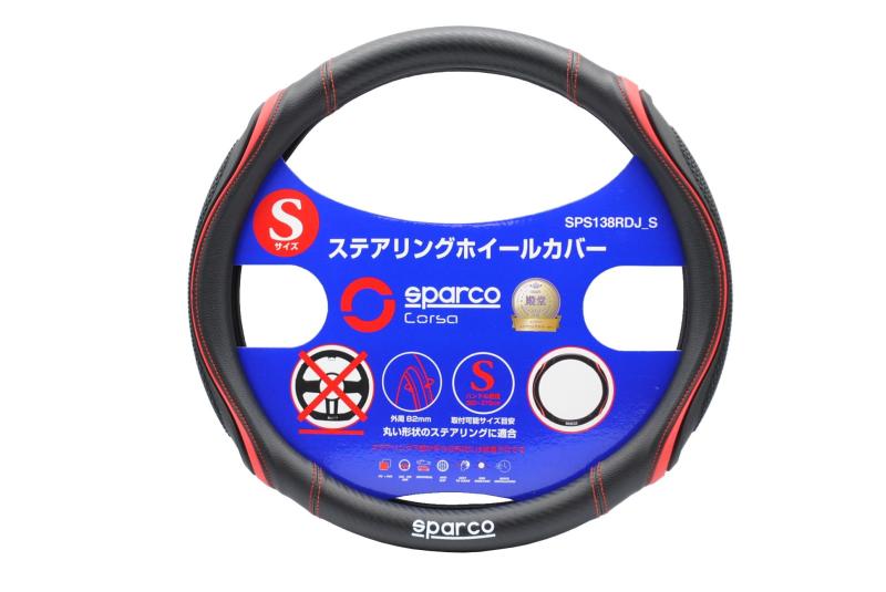 SPARCO-CORSA ѥ륳륵 ƥ󥰥С S SPS138RDJ_S