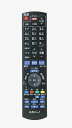 スカパー『TZ-HR450P』『TZ-WR320P』『TZ-WR325P』用リモコン(2)
