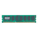 バッファロー デスクトップ用 DDR3 メモリー PC3-12800対応 240Pin SDRAM DIMM 4GB(2)