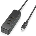 エレコム USBハブ Type-C USB-A×3ポート PD60W対応Type-C×1ポート ケーブル30cm マグネット付 ブラック(2)