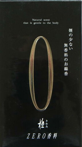 お線香 奥野晴明堂 『ZERO香料(ゼロ香料)(黒)』 中バラ詰130g Feb14 お線香 奥野晴明堂 『ZERO香料(ゼロ香料)(黒)』 中バラ詰130g Feb14