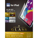 エレコムiPad 10.9 第10世代 (2022モデル) ガラスフィルム 保護フィルム セラミックコート TB-A22RFLGGC