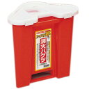 東京都葛飾福祉工場 防災用品 三角消火バケツ ファイヤマンW NC-5 赤(3)
