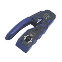 VCE GJ670BL 貫通式 RJ45 かしめ工具 圧着ペンチ 圧着中切断 CAT6A CAT6 CAT5E貫通型RJ45コネクタ対応(3)