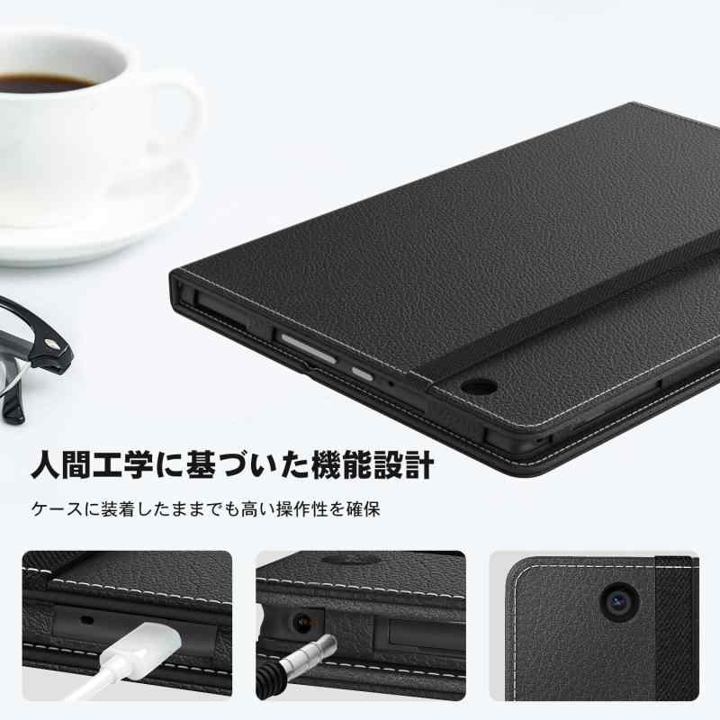 ATiC FUJITSU ARROWS Tab F-02K ケース