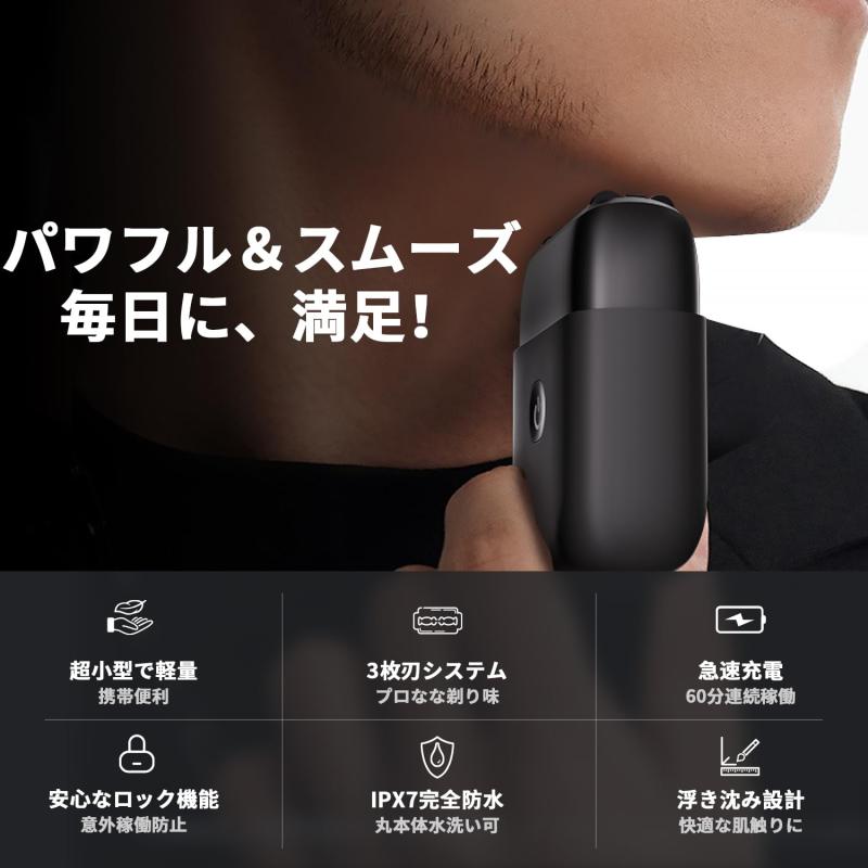 【中古】パワーチャージDSi