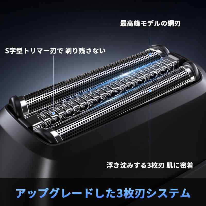 【中古】パワーチャージDSi