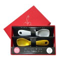 【アイデアセキカワ】ハーゲンダッツ ミニカップ用アイススプーン 熱伝導 燕製 ギフトボックス プレゼント (単品) Silver 2cm×9.5cm アルミニウム 1個
