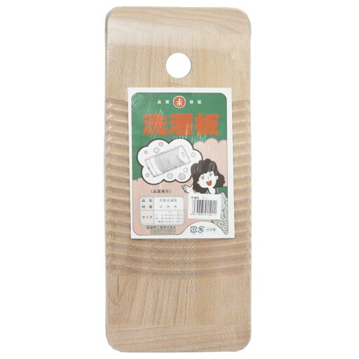 星野 洗濯板 星野 洗濯板