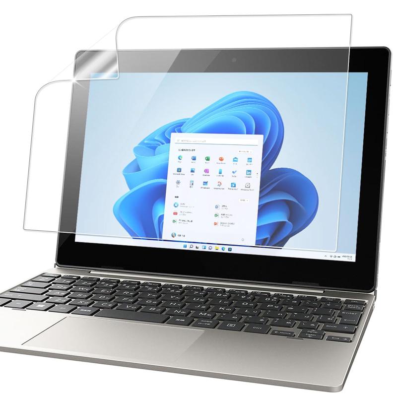 PCフィルター専門工房 保護フィルム アンチグレア ブルーライトカット フィルム