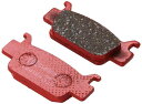 BRAKE PAD CARBON FA