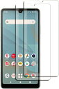 For Xperia Ace II ガラスフイルム SO-41B フイルム 【2枚セッ】強化ガラス 保護フィルム 日本旭硝子素材AGC 硬度9H 気泡ゼロ 飛散防止 高感度 高透過率 衝撃吸収 指紋防止 貼り付け簡単 For Xperia Ace I(2)