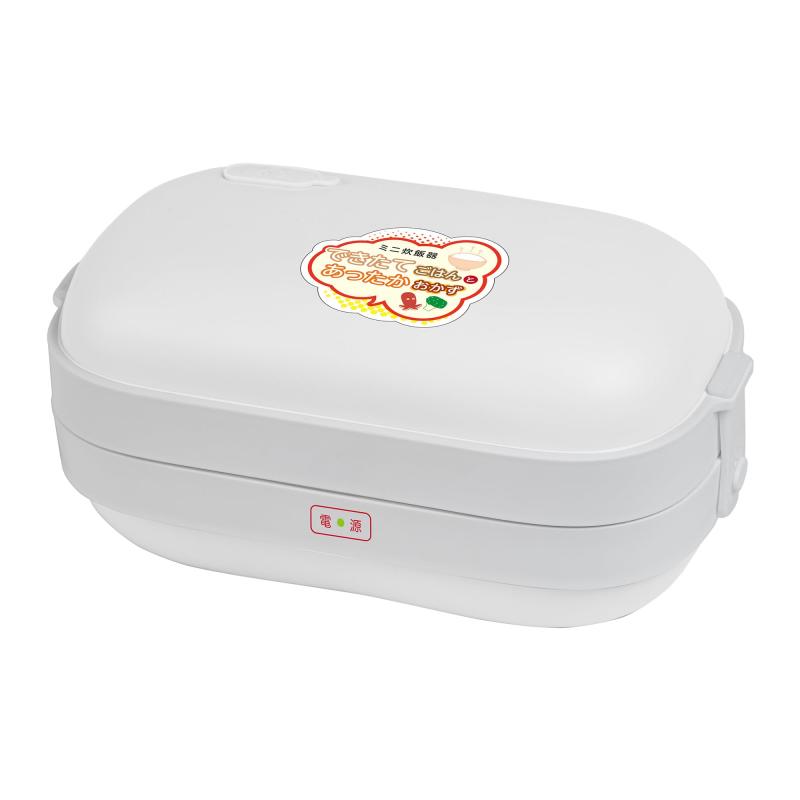 ビーダブルエス (BWS) ミニ炊飯器 「できたてごはんとあたたかおかず」 ホワイト 幅22.5×奥行12.4×高さ10.8cm 0.8L BWS-DSJ01W