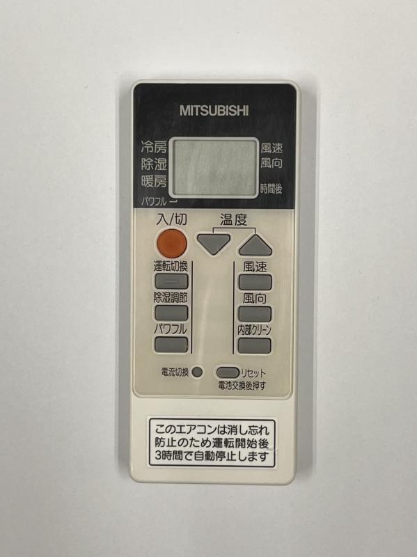 ɩ 롼२ ̸ ⥳ RH151(M21 ED6 426)