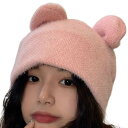 morytrade うさみみ帽子 うさぎ レディース 秋冬 帽子 防寒 暖かい(3)