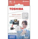 MSV-RW16GA microSDHCカ-ド 16GB SeeQVault対応(2)