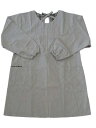 日本製【無地系割烹着売上NO1】【洗濯してもしわになりにくい】エコ素材の割烹着(かっぽう着・スモック)