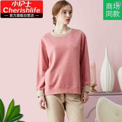 ルームウェア レディース 小さい 看護 師の カップルの ホーム 服 スーツ メンズカジュアル フランネル 裏起毛 厚手 長袖 ズボン パジャマ 女性 ルームウェア レディース 小さい 看護 師の カップルの ホーム 服 スーツ メンズカジュアル フランネル 裏起毛 厚手 長袖 ズボン パジャマ 女性