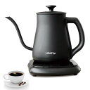 電気ケトル コーヒー ケトル コーヒーポット グースネック 電気ポット 湯沸かし器 ステンレス 空焚き防止機能 沸いたら自動でオフ コーヒー用 コーヒードリップ...