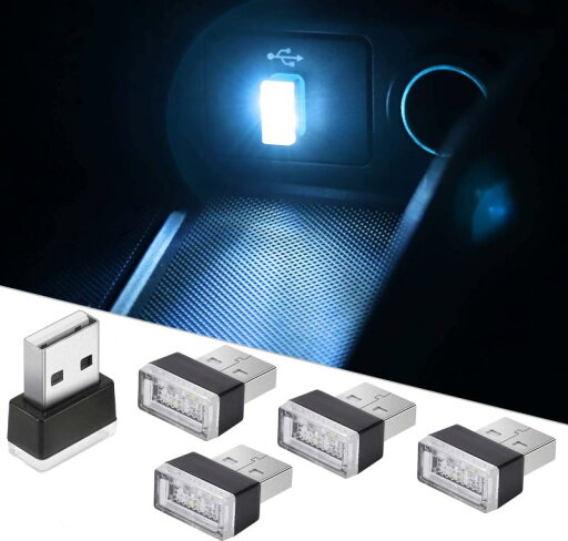 5ピースアイスブルーUSB雰囲気ライト、車 usb ライト、プラグイン5Vミニusbライト、ミニインテリアアンビエント照明キット、ラップトップ、USBソケット、ナイトライト、追加のUSBプラグ装飾 5ピースアイスブルーUSB雰囲気ライト、車 usb ライト、プラグイン5Vミニusbライト、ミニインテリアアンビエント照明キット、ラップトップ、USBソケット、ナイトライト、追加のUSBプラグ装飾