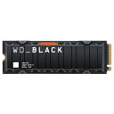 WD BLACK SN850X NVMe SSD 2TB WDS200T2XHE(2)