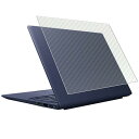 ClearView dynabook R9 R9/X RZ/HX 2024年春モデル 用 カーボン調 天板保護フィルム 日本製