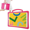エレコム iPad 10.2 (2019) ケース 子供用シリコンケース 抗菌 スタンド付 取手付 耐衝撃(2)