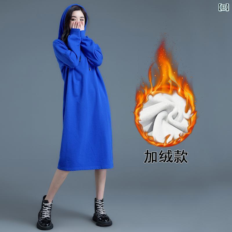 レディース スカート クラインブルー ドレス レディース 2025 秋冬 フード付き ロング セーター 裏起毛 スカート ミドル 丈