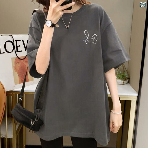 レディース スカート お 尻を カバー 綿 Tシャツ レディース 半袖 2025 夏 大きいサイズ 年齢を 減らす中 長 ゆったり スモーキーグレー トップス レディース スカート お 尻を カバー 綿 Tシャツ レディース 半袖 2025 夏 大きいサイズ 年齢を 減らす中 長 ゆったり スモーキーグレー トップス