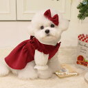 小型犬 服 犬 服 秋冬 ドレス セット テディ ビション ポメラニアン 小型 ペット 猫 プードル かわいい