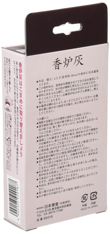 【単品3個セット】 花風プラチナ ブルースイレン 小バラ詰(代引不可)【メール便配送】【送料無料】