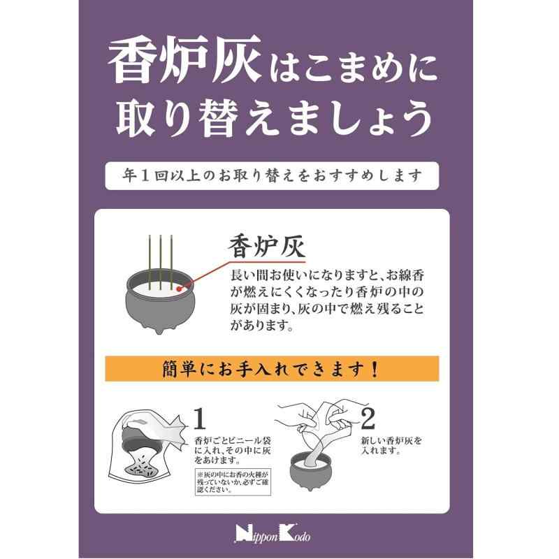 【単品3個セット】 花風プラチナ ブルースイレン 小バラ詰(代引不可)【メール便配送】【送料無料】